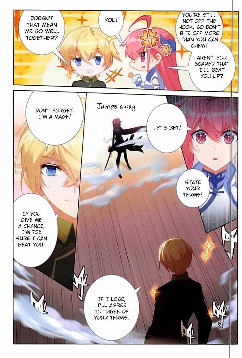 Page 20 of Chapter 57