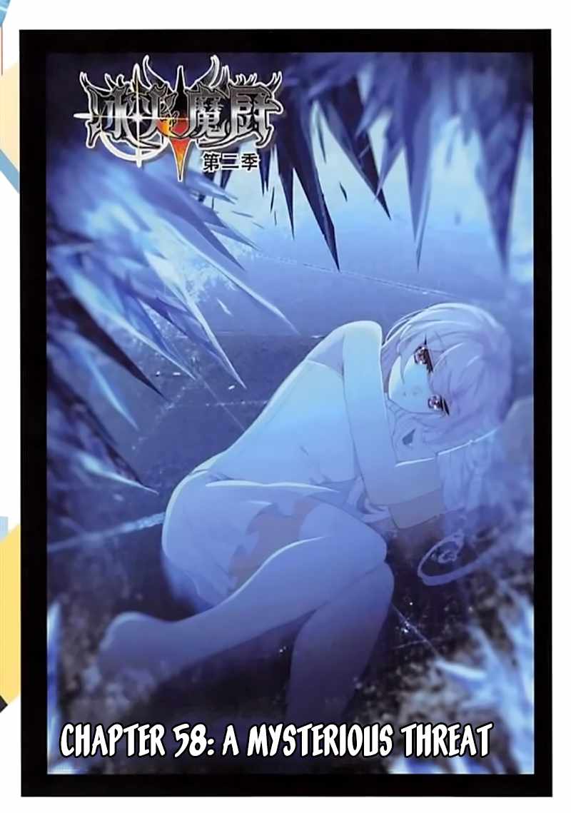 Page 1 of Chapter 58