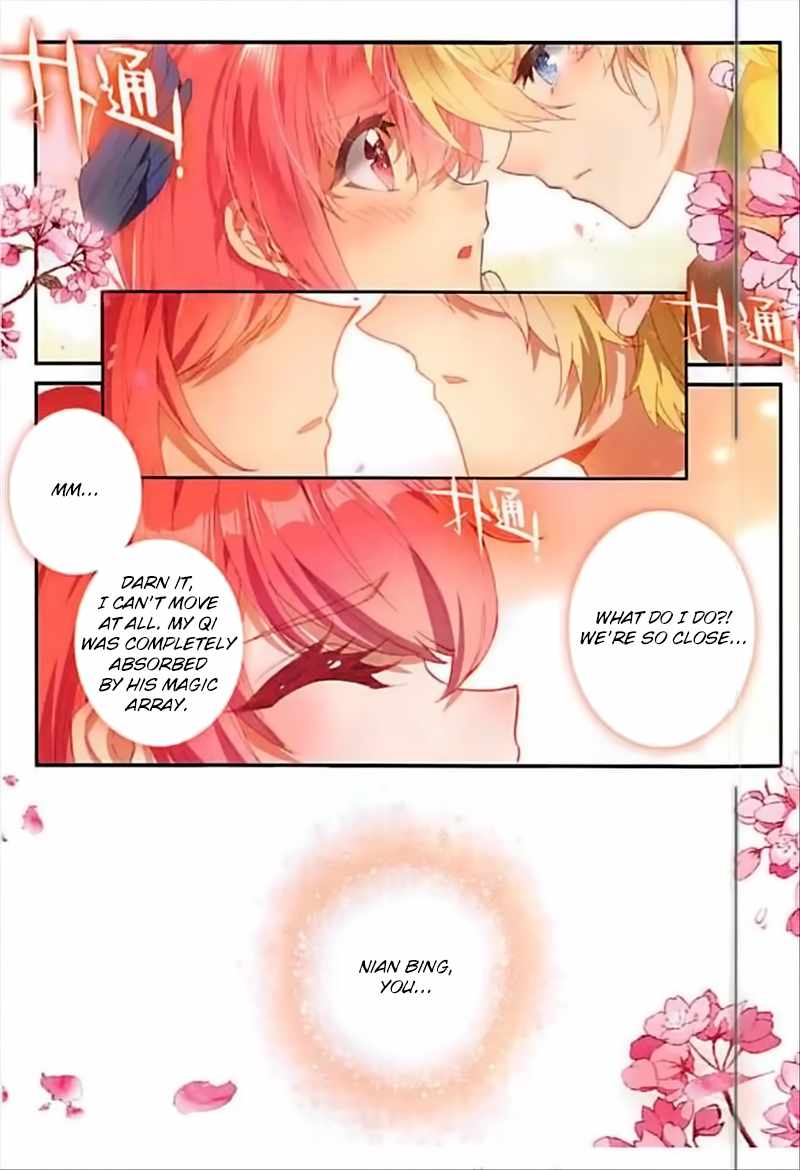 Page 2 of Chapter 58
