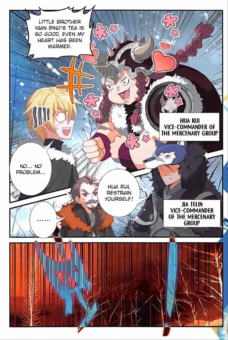Page 8 of Chapter 58
