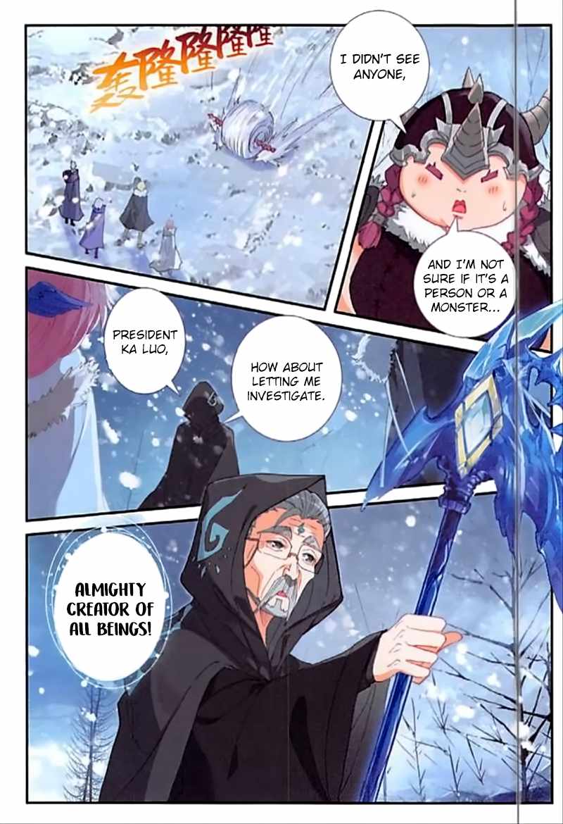 Page 10 of Chapter 58