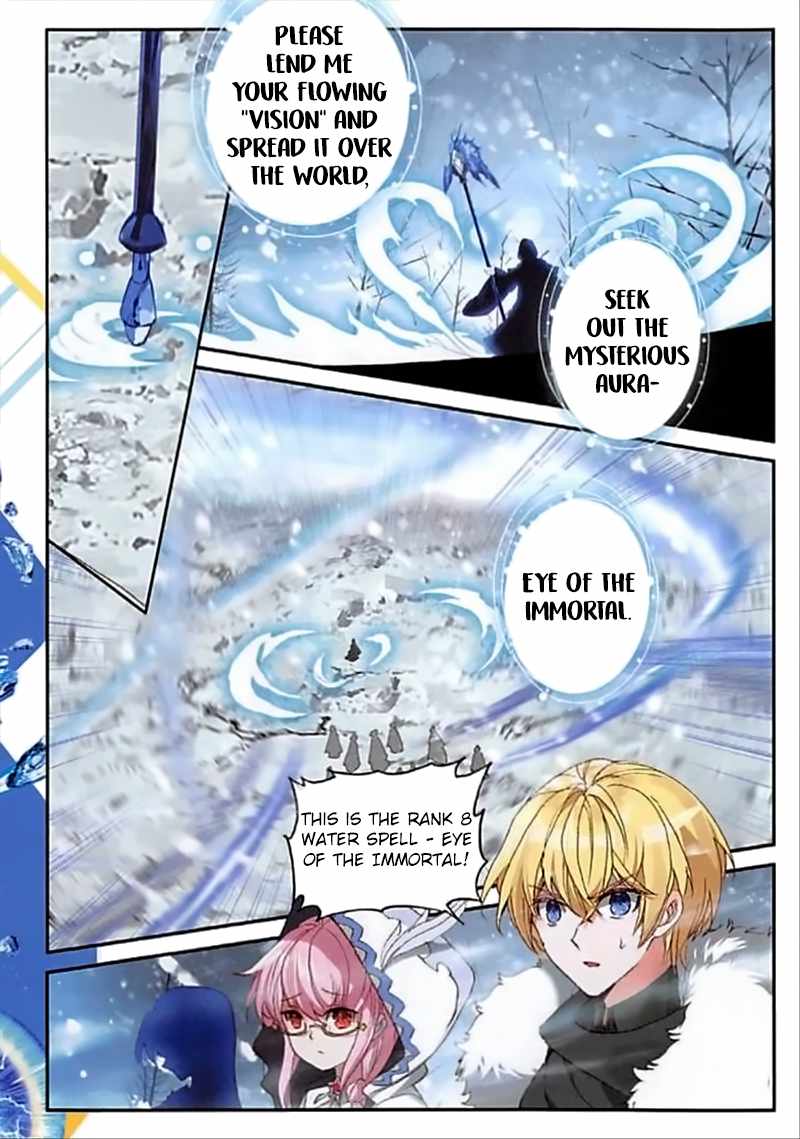 Page 11 of Chapter 58