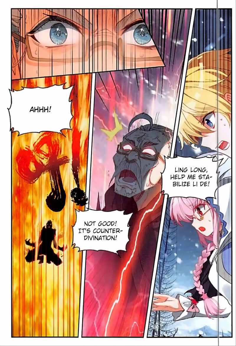 Page 12 of Chapter 58