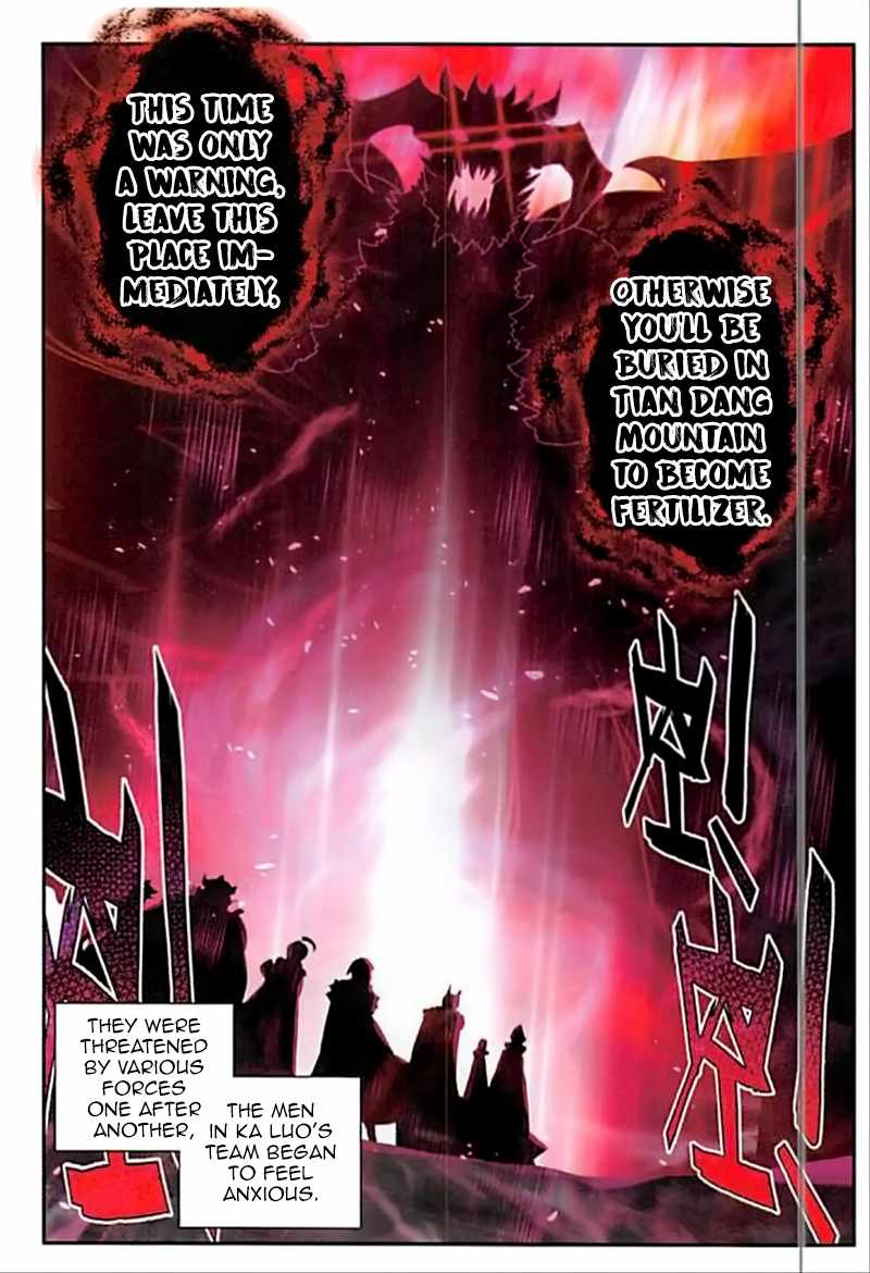 Page 18 of Chapter 58