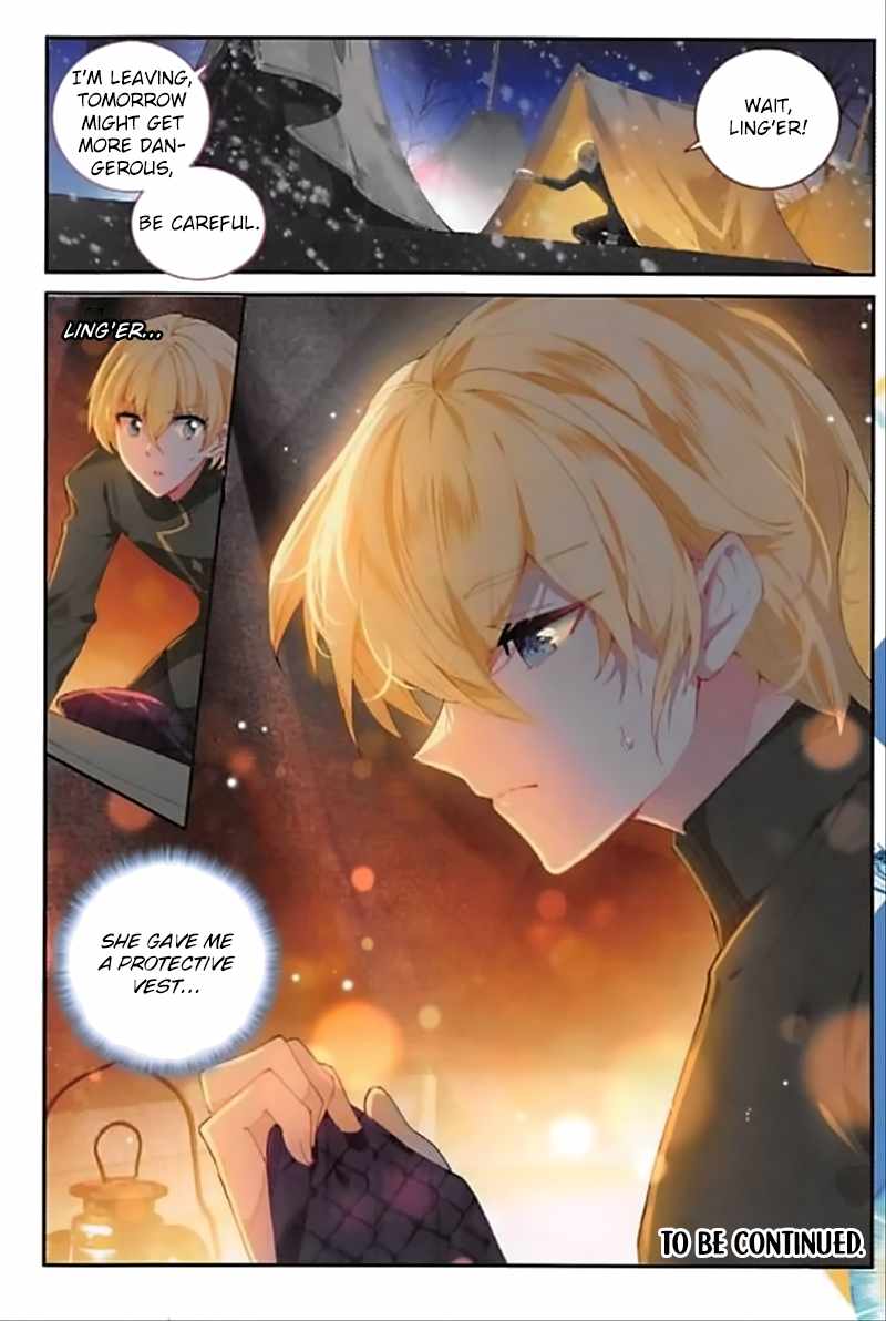 Page 24 of Chapter 58