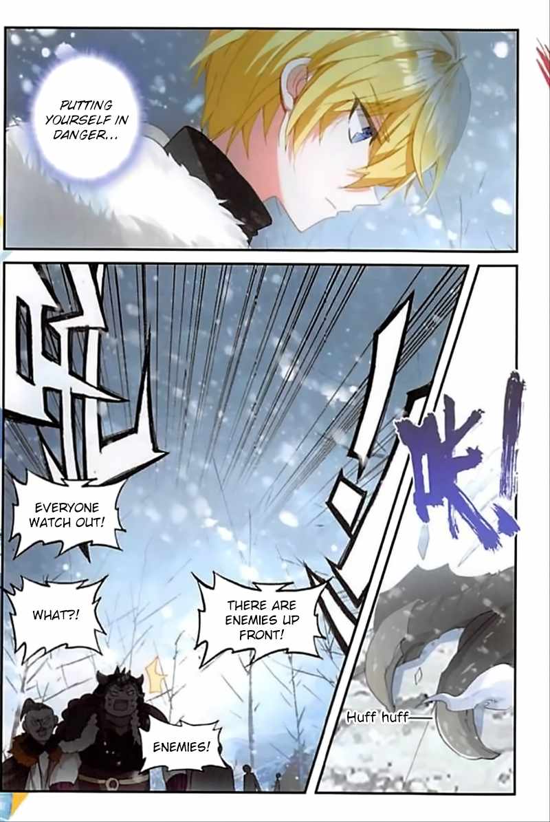 Page 3 of Chapter 59