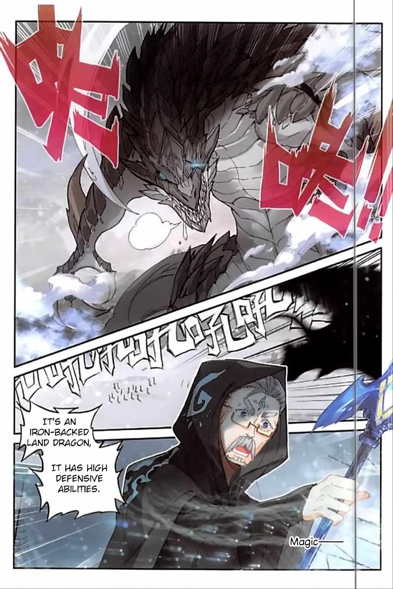 Page 4 of Chapter 59