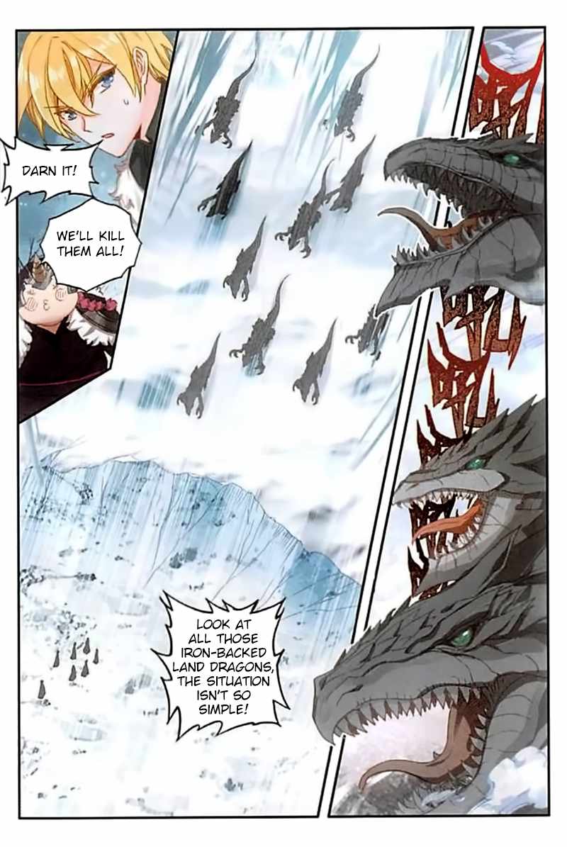 Page 7 of Chapter 59