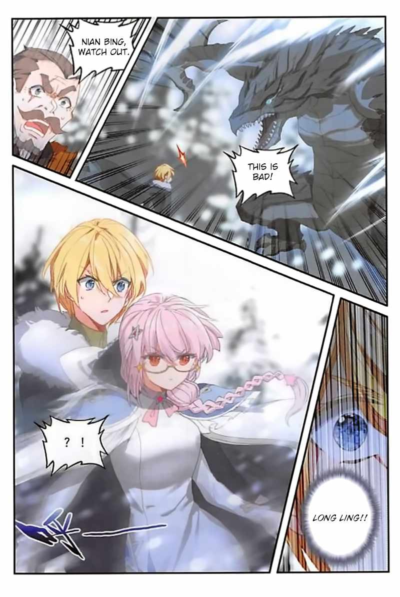 Page 15 of Chapter 59