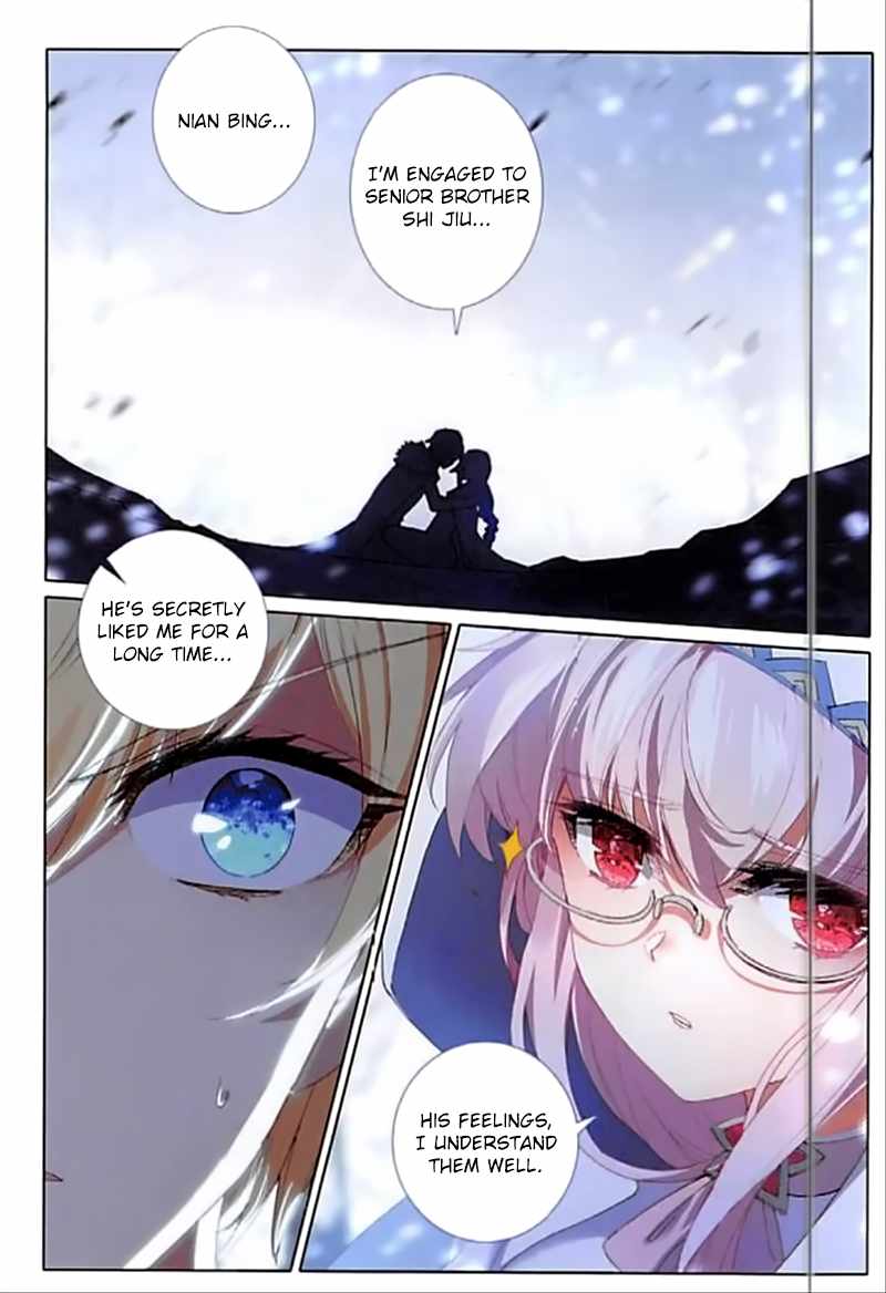 Page 18 of Chapter 59