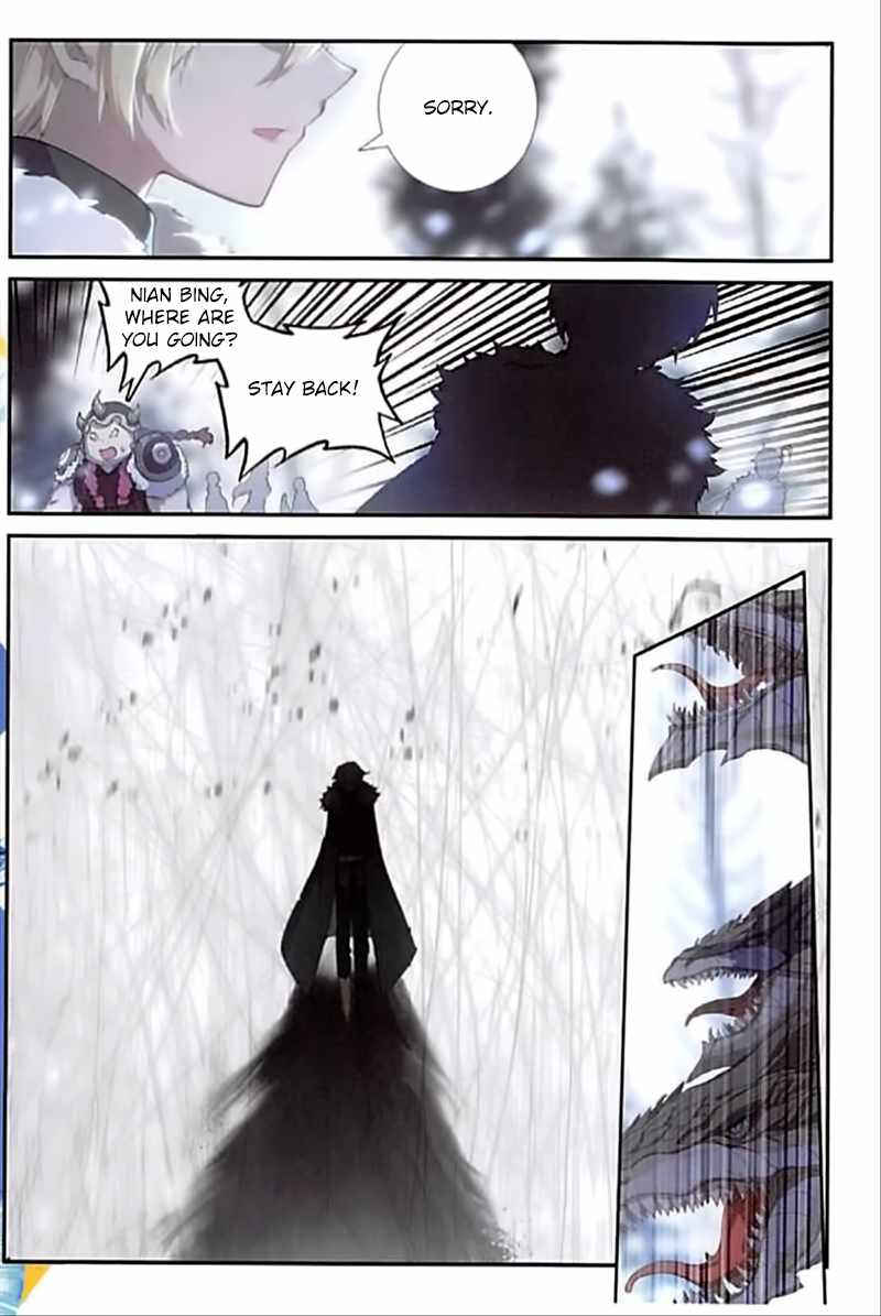 Page 19 of Chapter 59