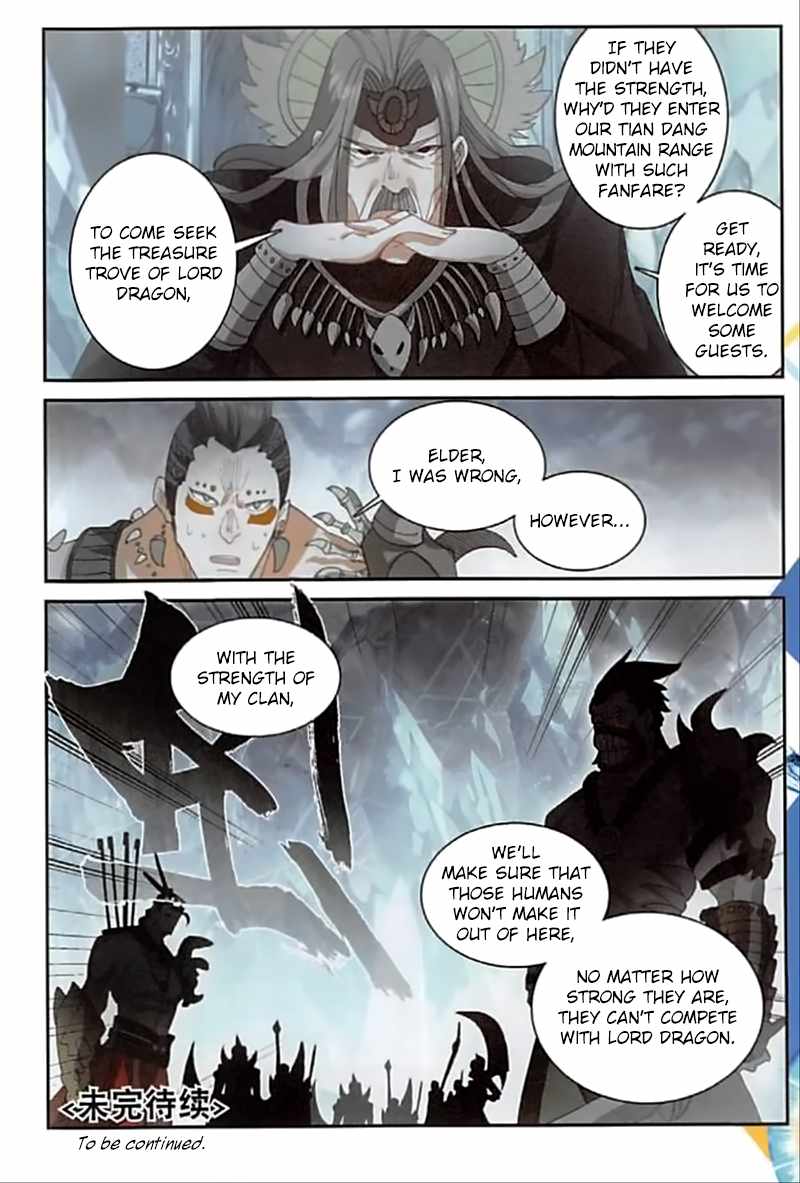 Page 24 of Chapter 59