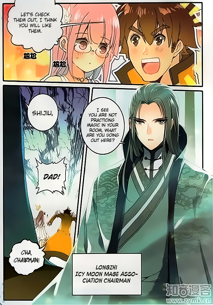 Page 3 of Chapter 5