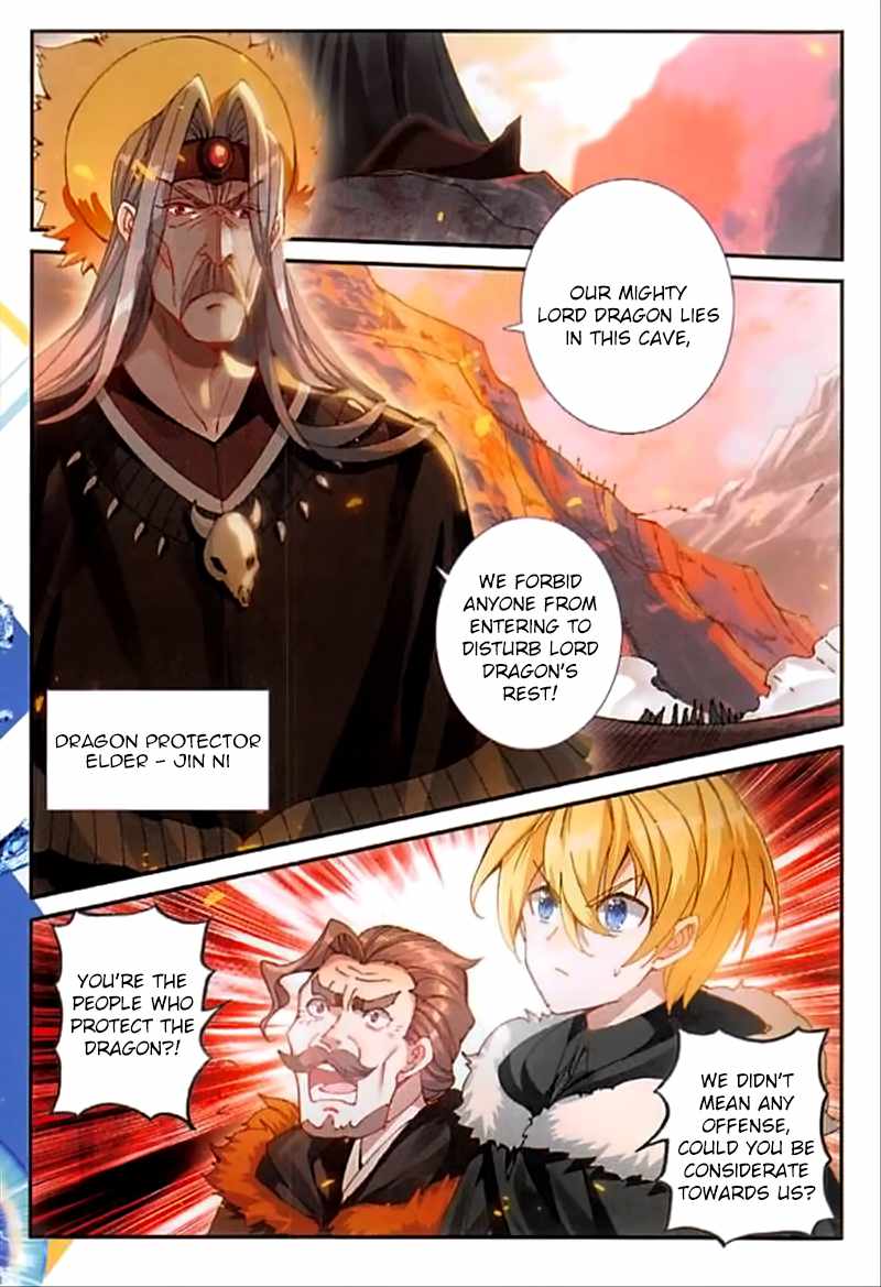 Page 3 of Chapter 60