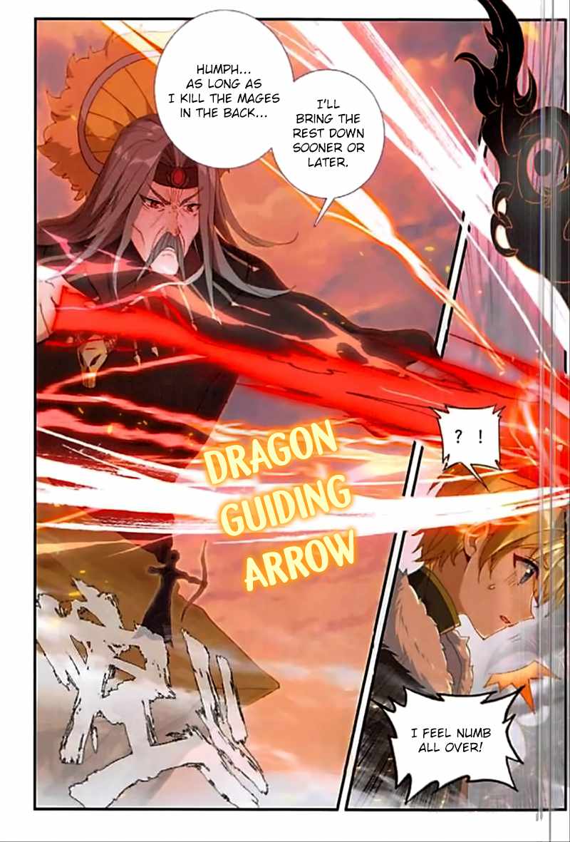 Page 12 of Chapter 60