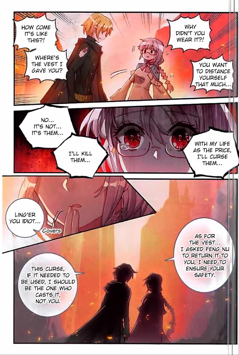Page 18 of Chapter 60