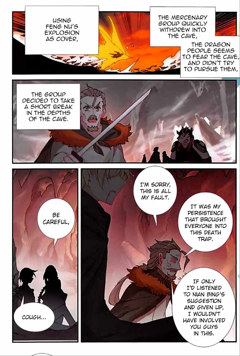 Page 22 of Chapter 60