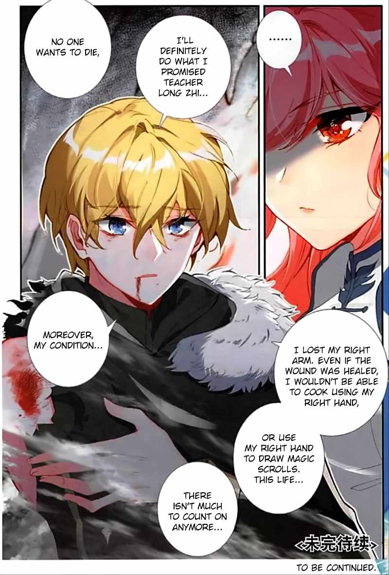 Page 24 of Chapter 60