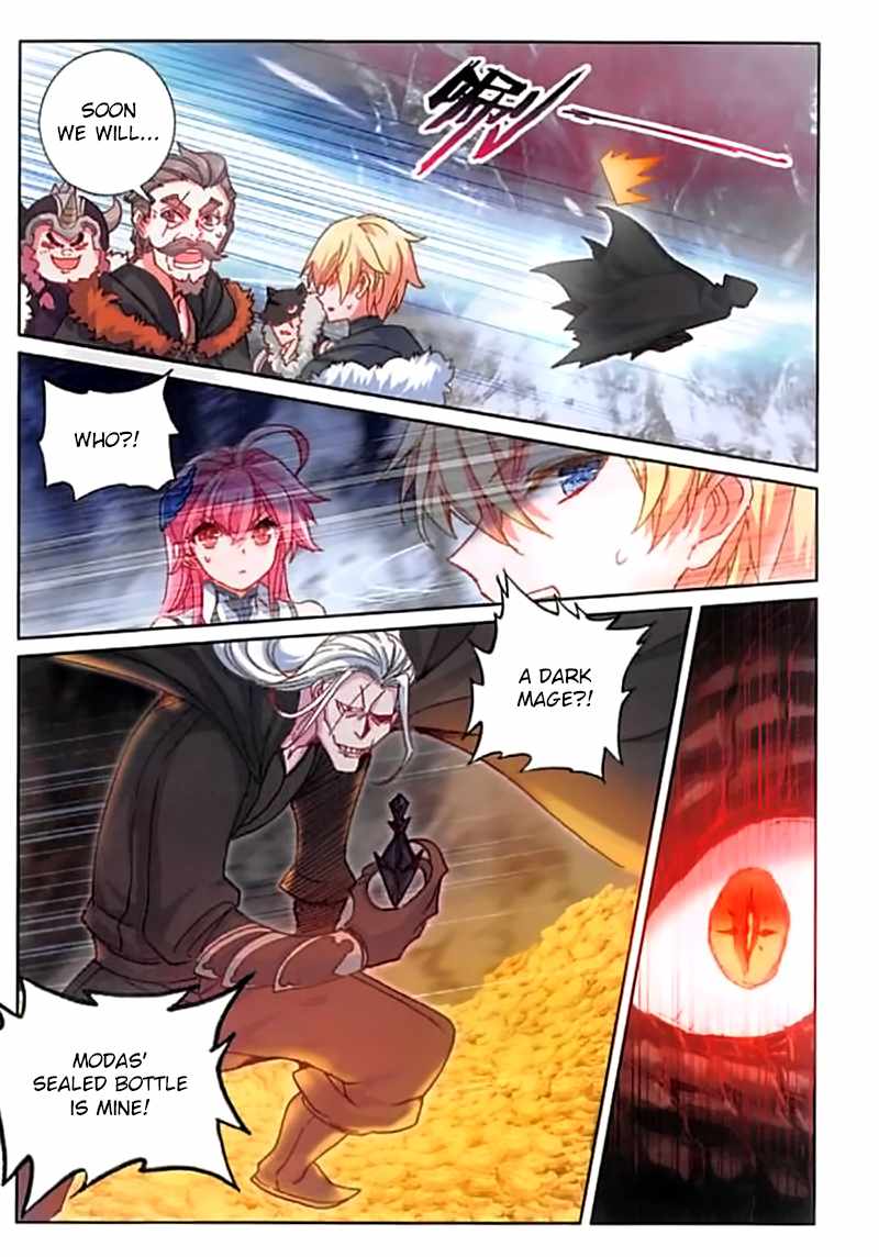 Page 13 of Chapter 61