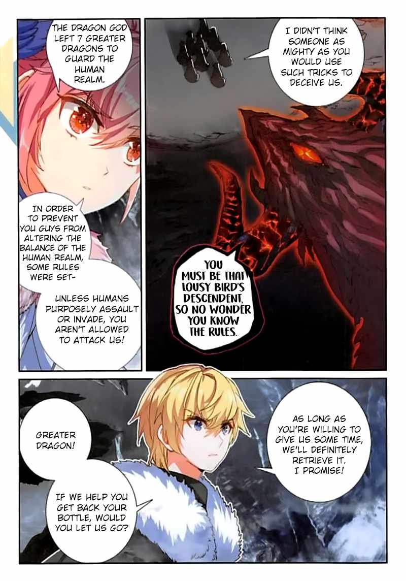 Page 17 of Chapter 61