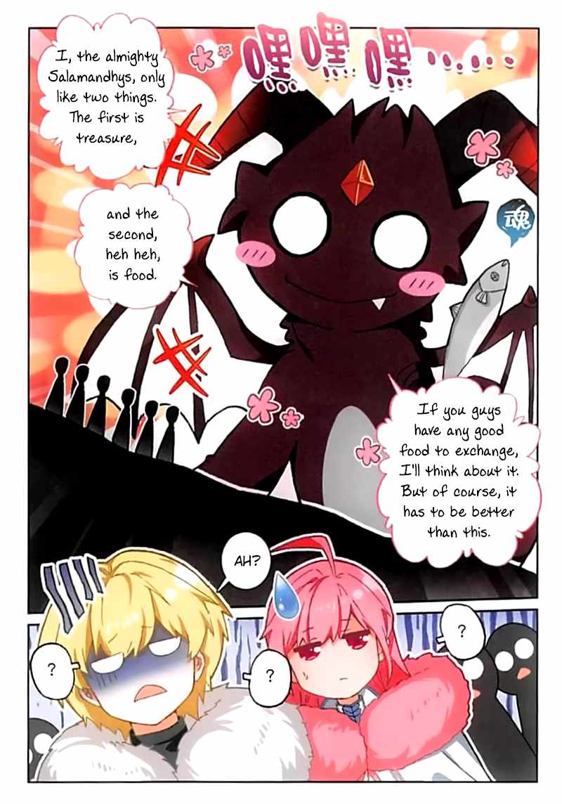 Page 21 of Chapter 61