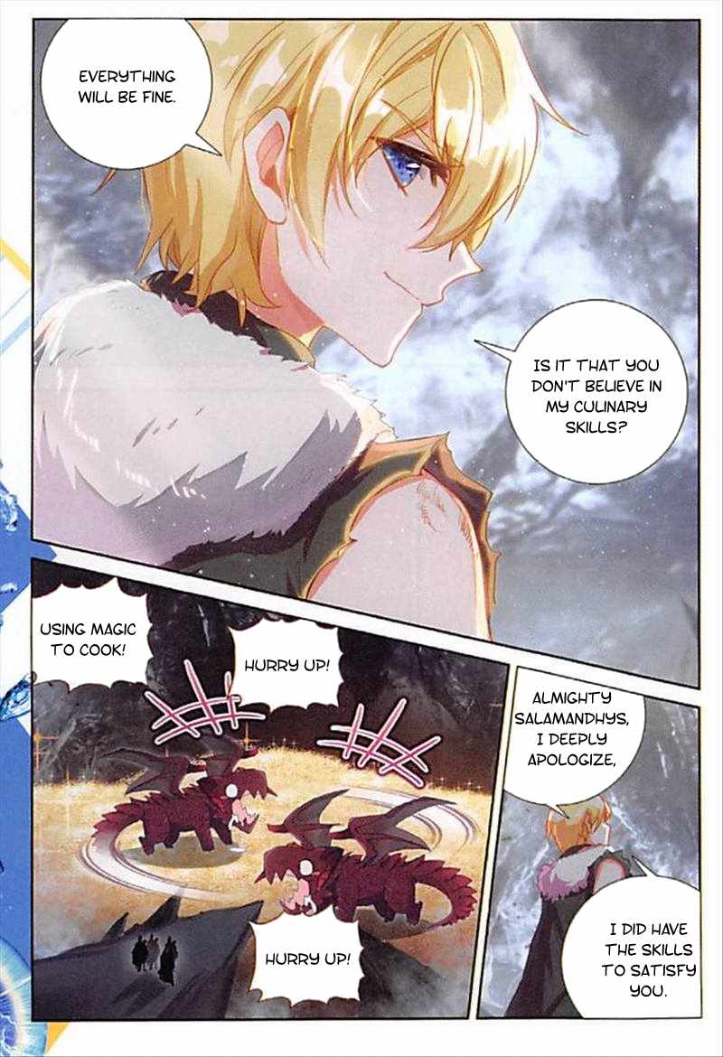Page 3 of Chapter 62
