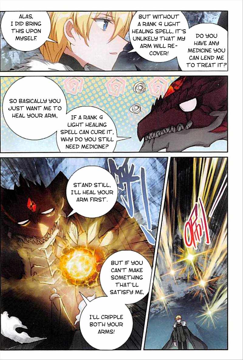 Page 5 of Chapter 62