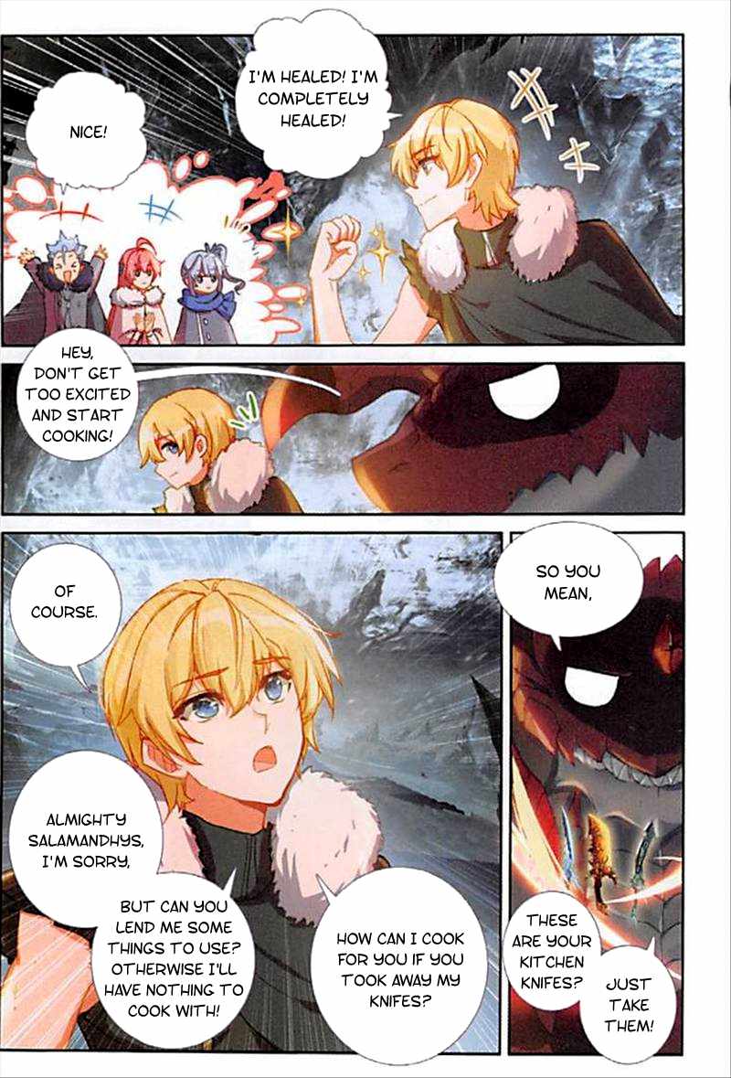 Page 7 of Chapter 62