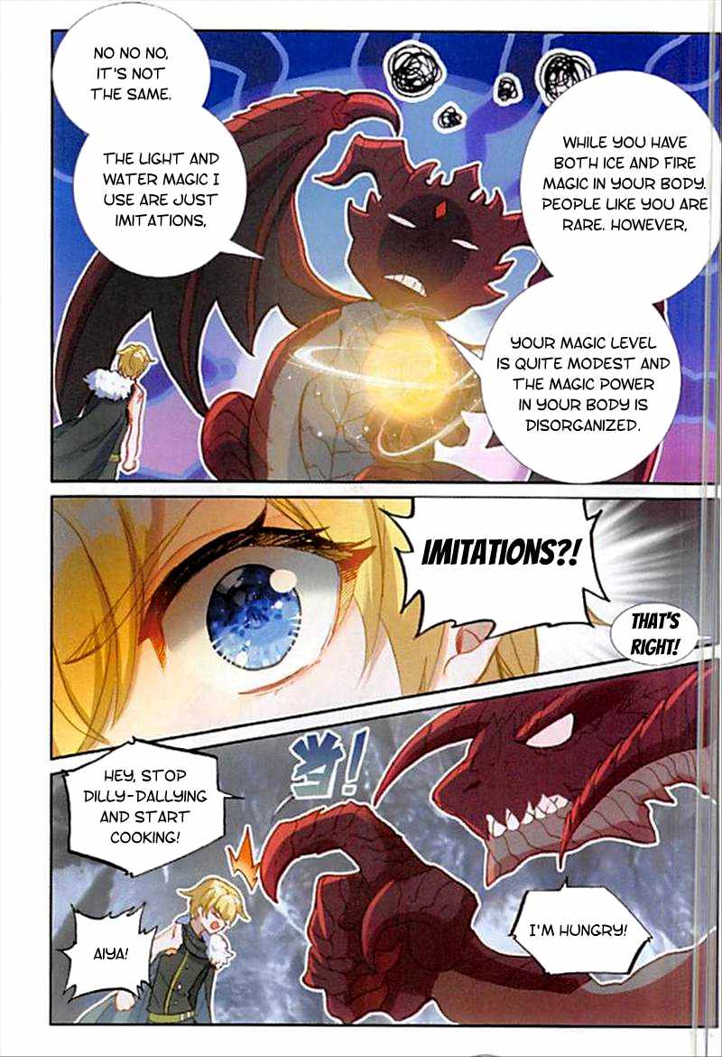 Page 10 of Chapter 62