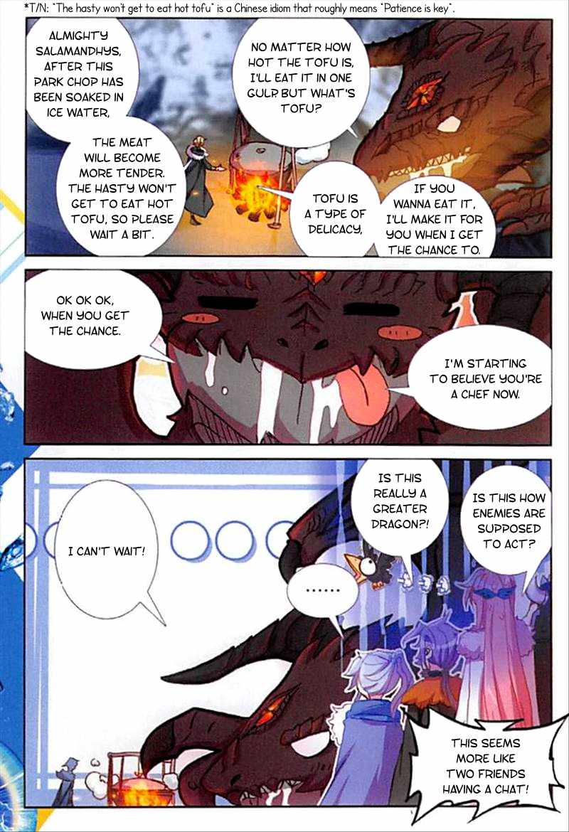 Page 11 of Chapter 62