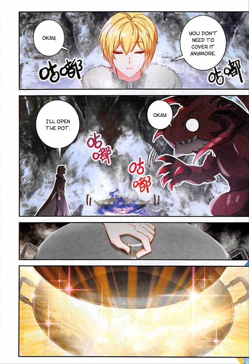 Page 16 of Chapter 62