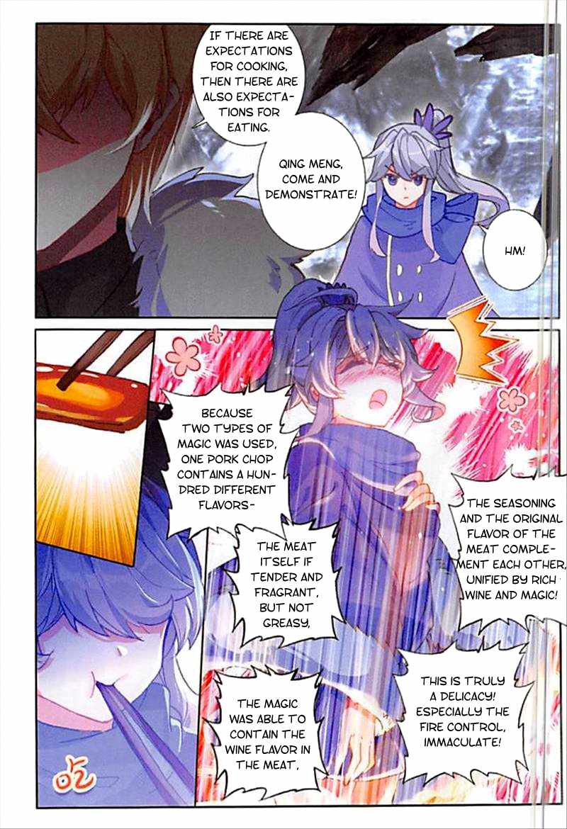 Page 20 of Chapter 62