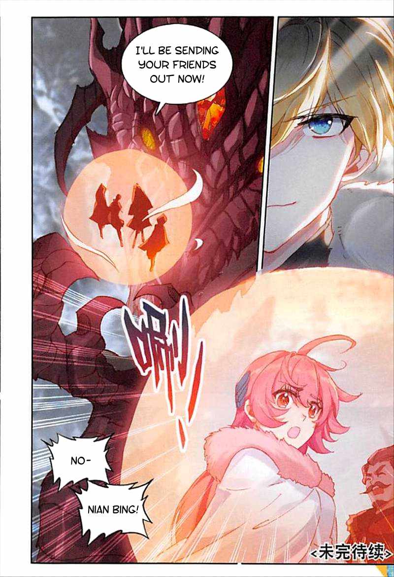Page 24 of Chapter 62