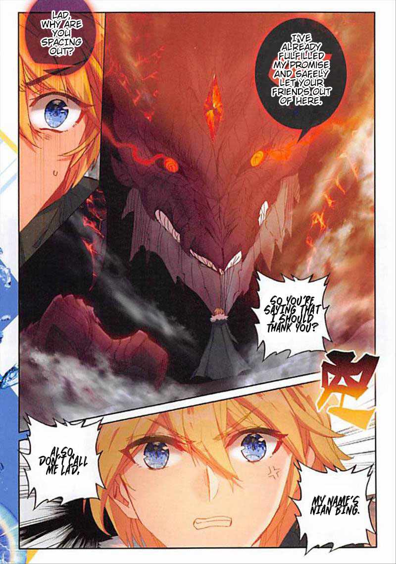 Page 3 of Chapter 63