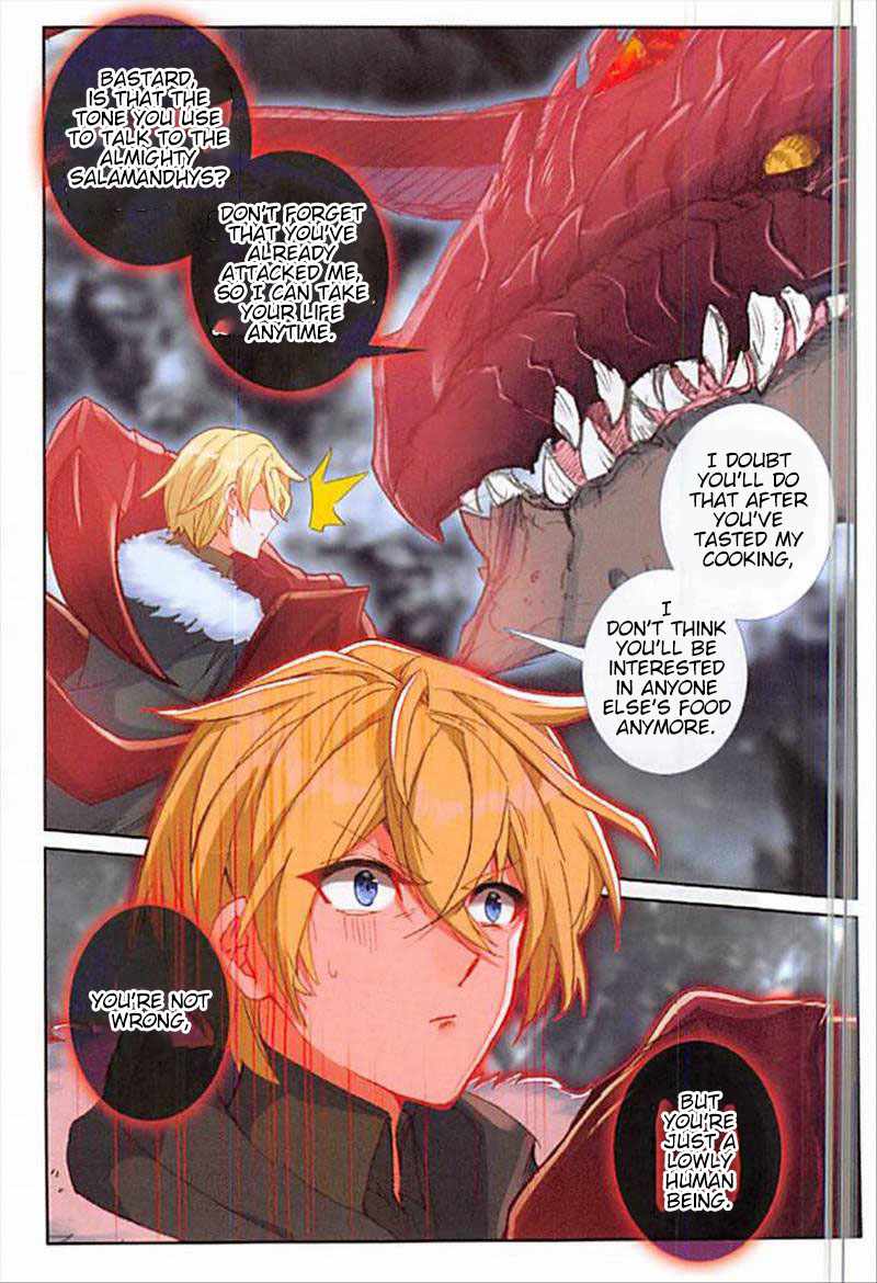 Page 4 of Chapter 63