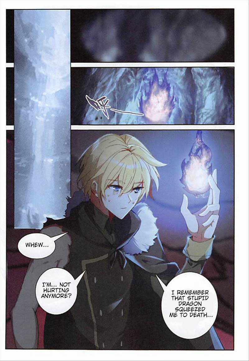 Page 7 of Chapter 63