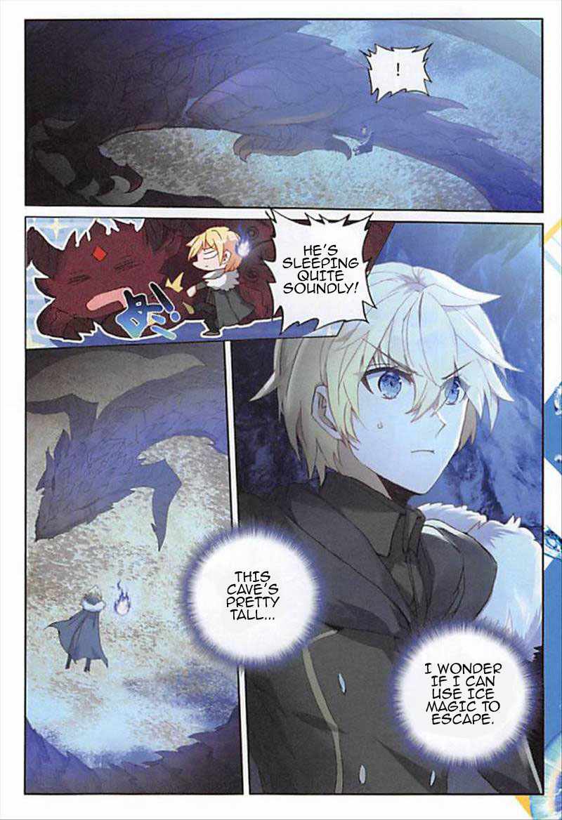 Page 8 of Chapter 63