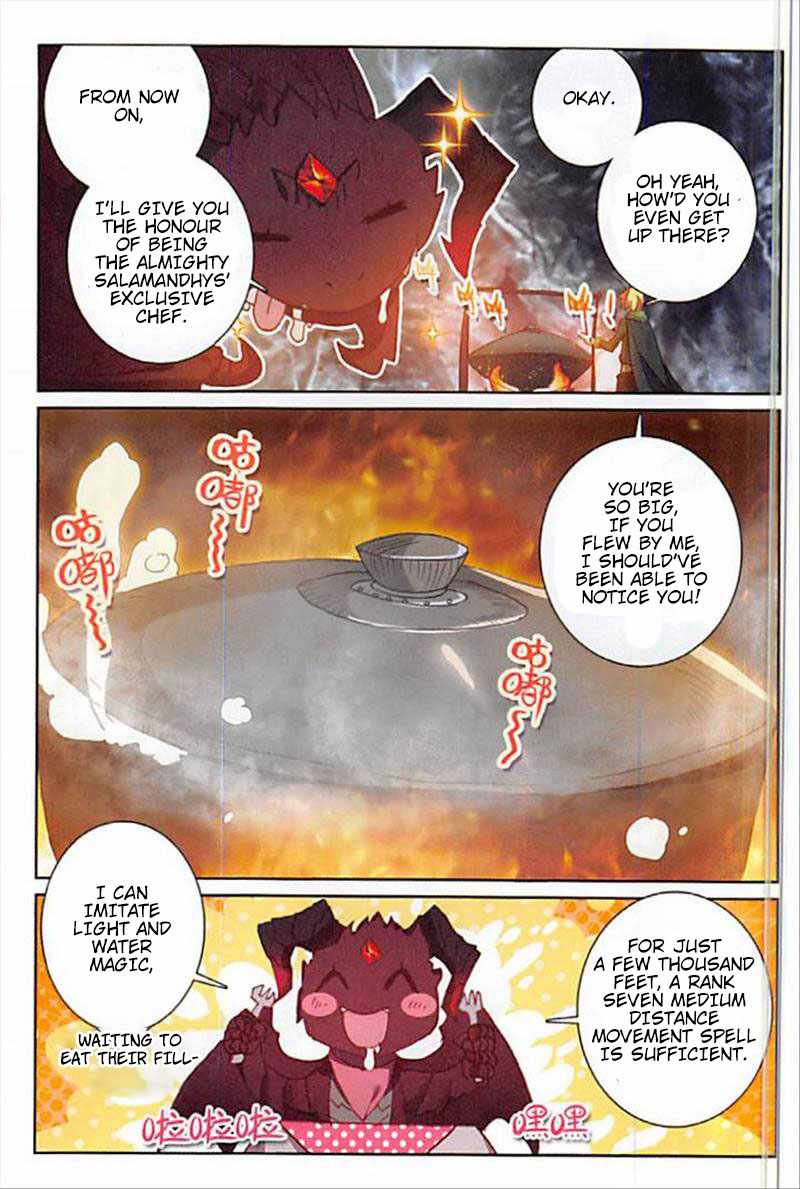 Page 18 of Chapter 63