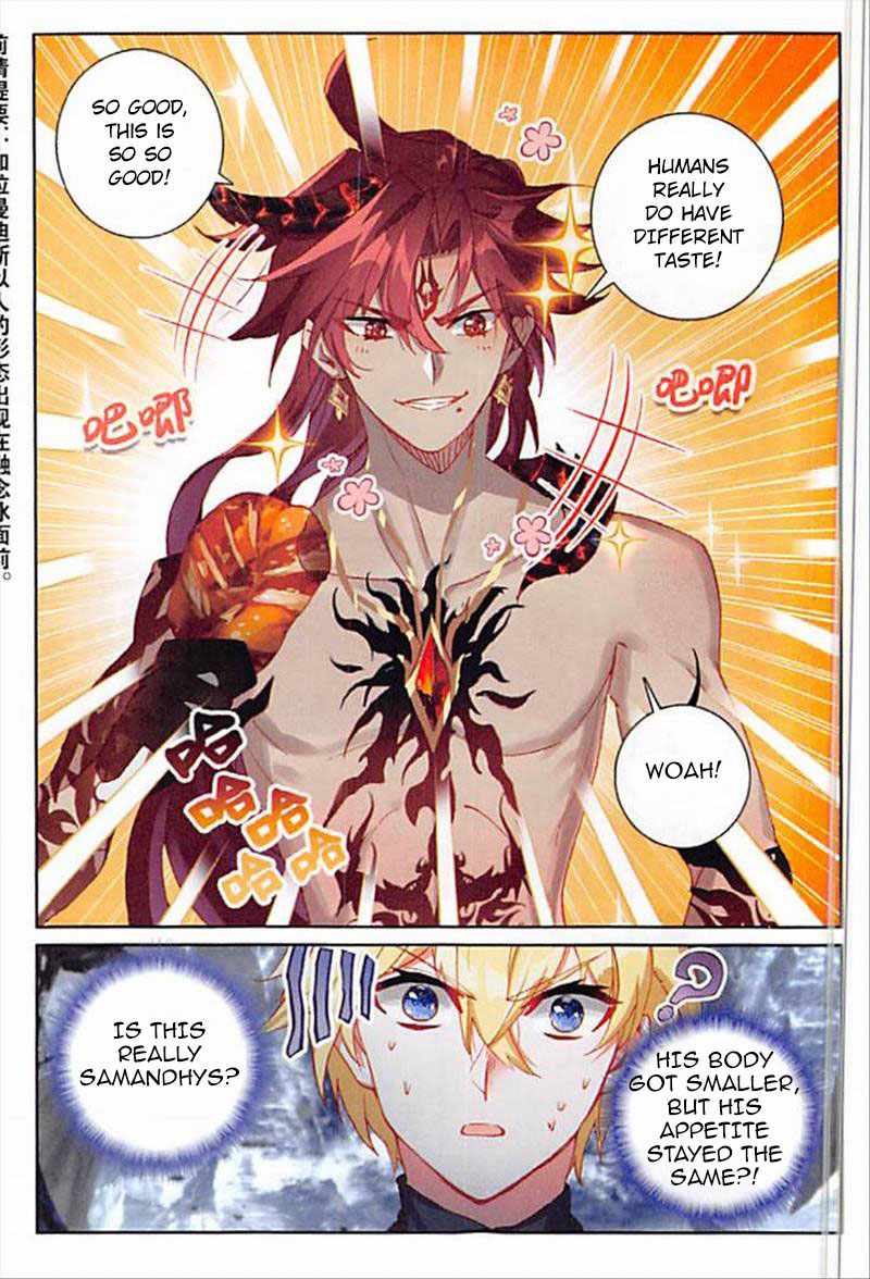 Page 2 of Chapter 64