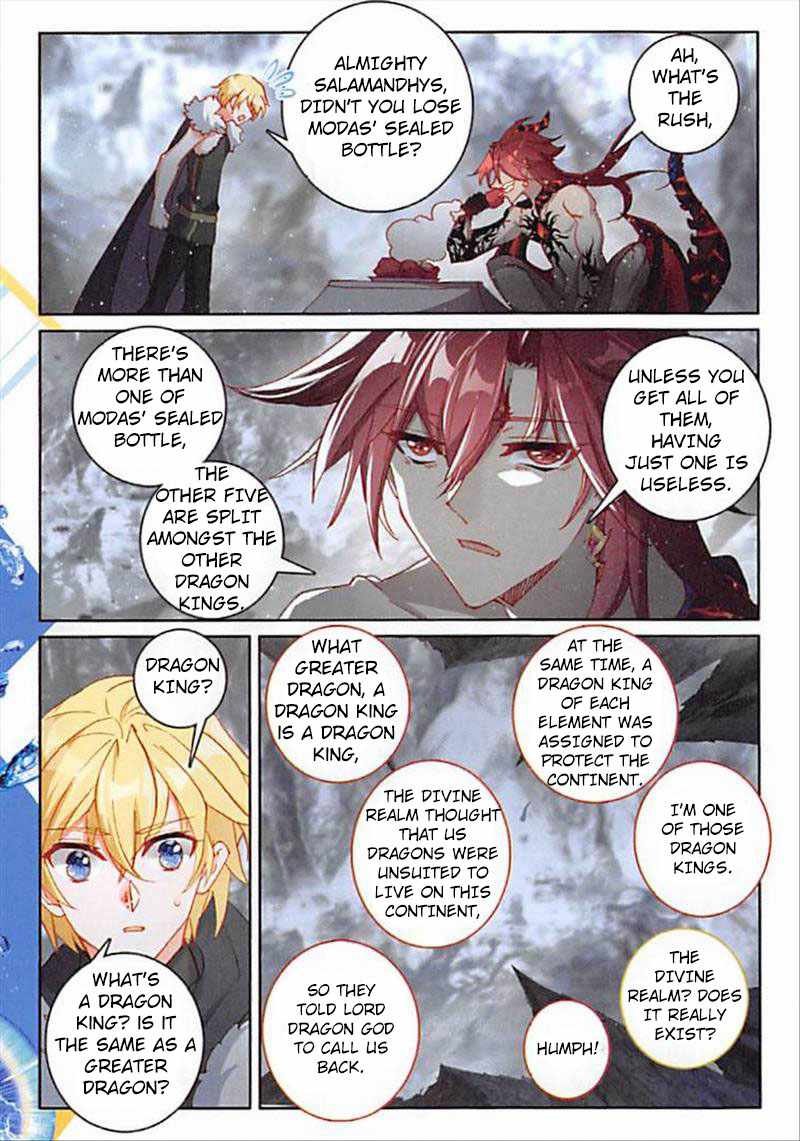 Page 3 of Chapter 64