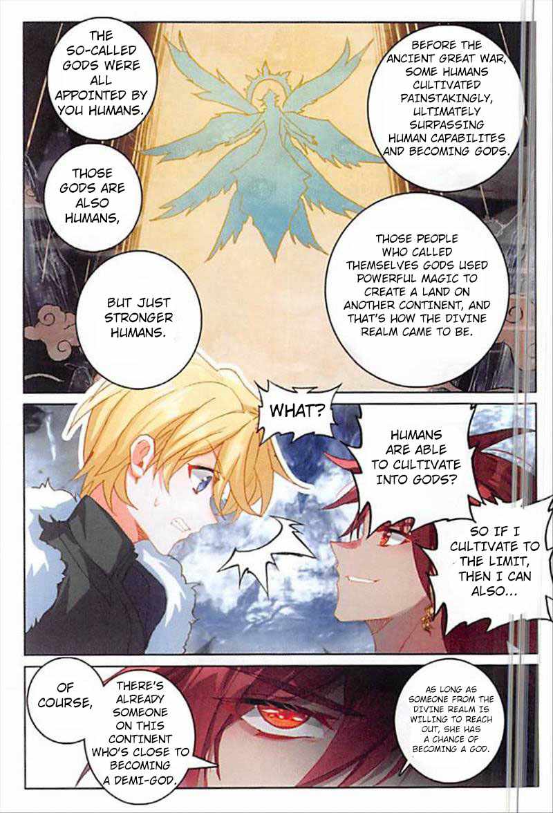 Page 4 of Chapter 64