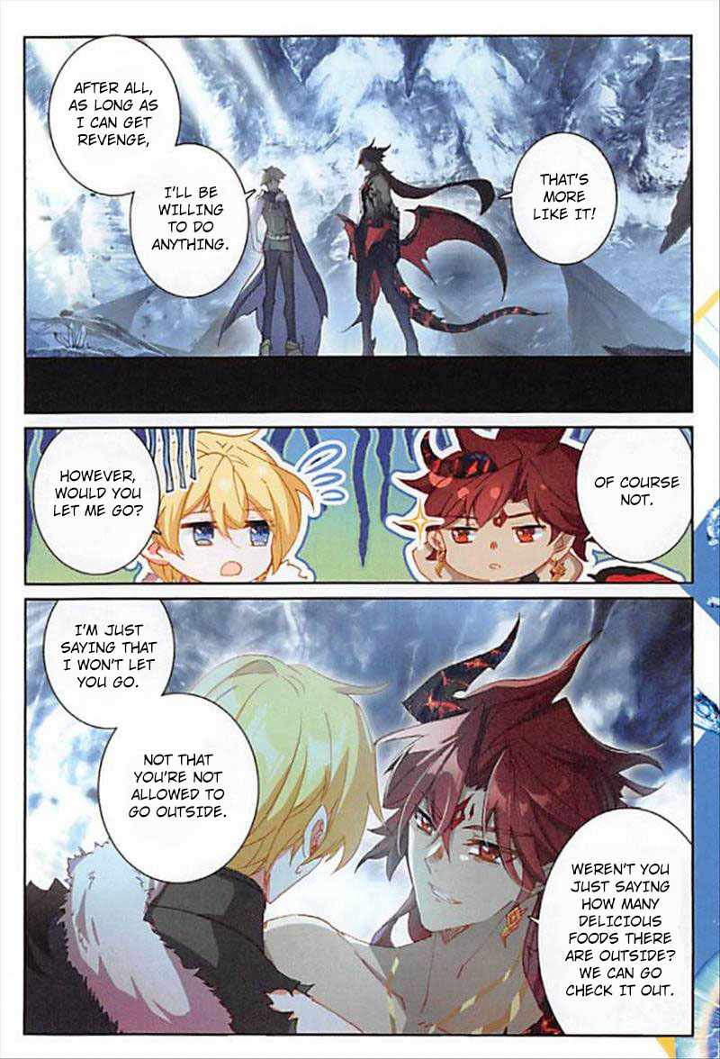 Page 8 of Chapter 64