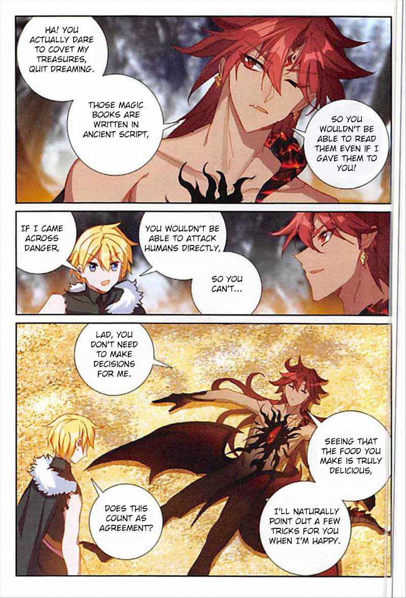 Page 10 of Chapter 64