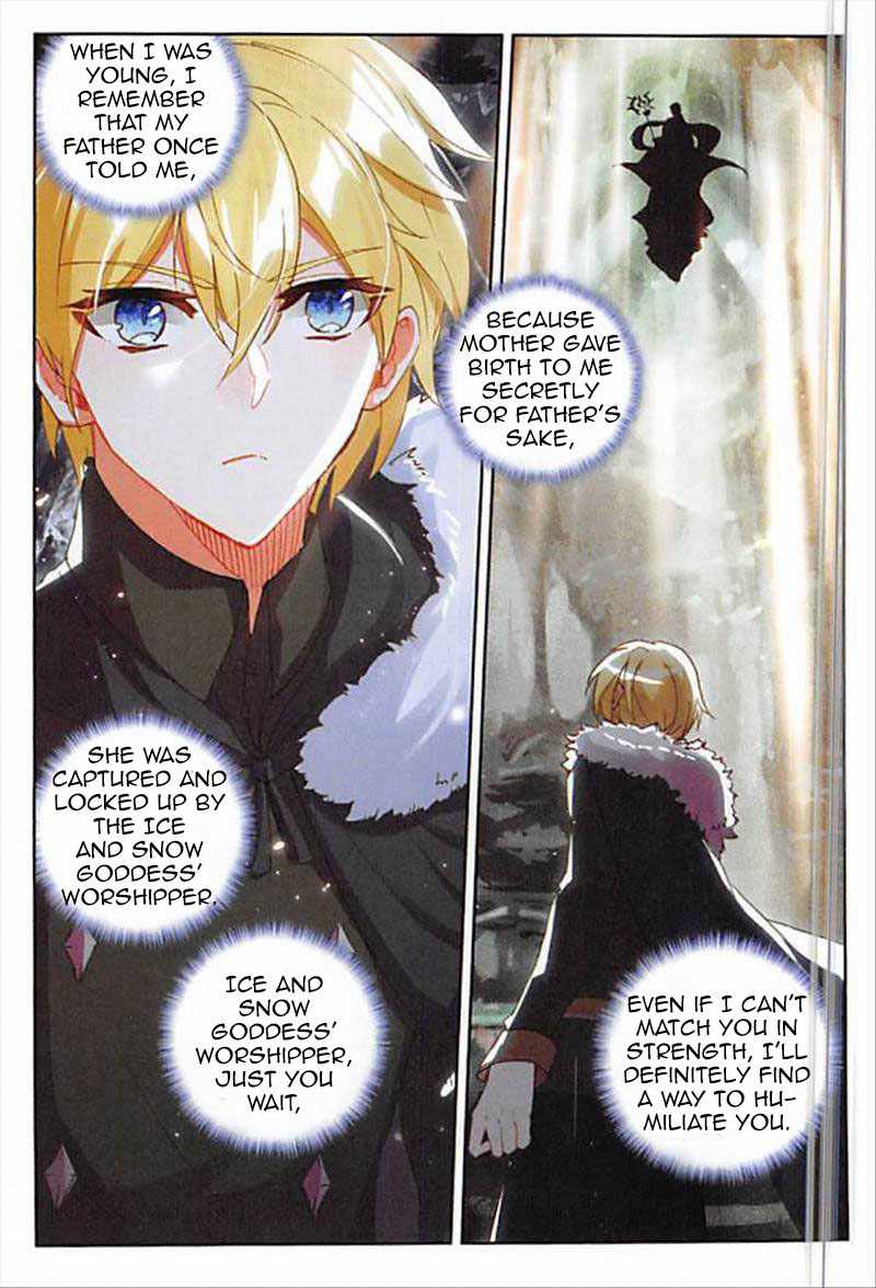 Page 12 of Chapter 64