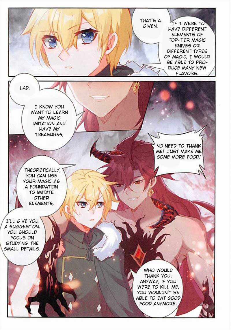Page 15 of Chapter 64