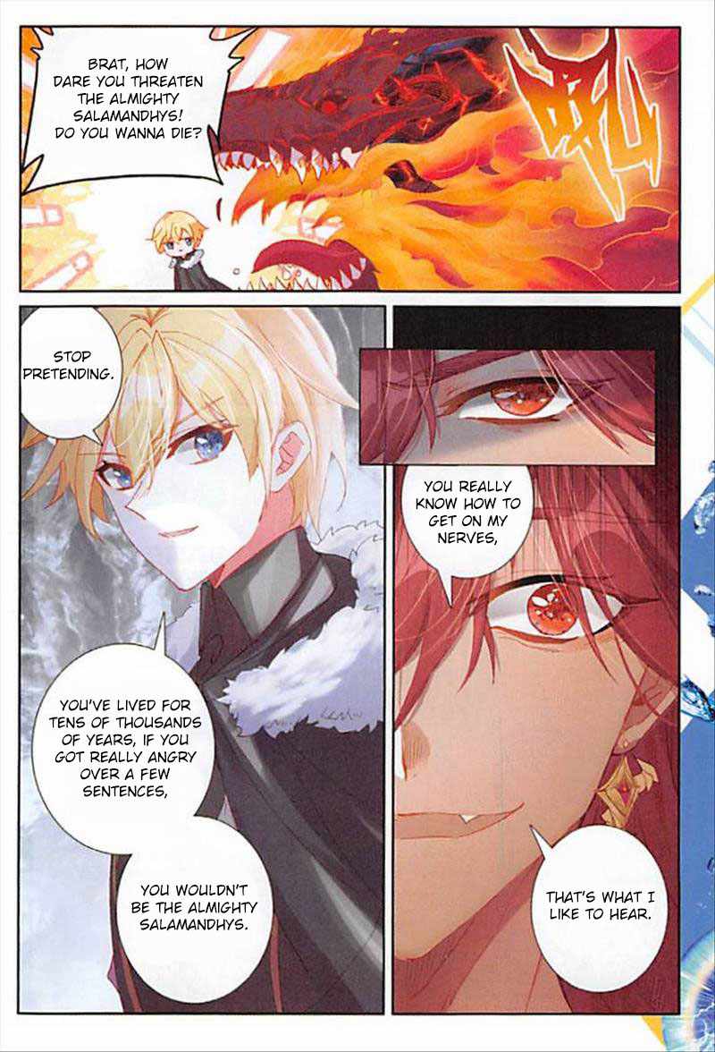 Page 16 of Chapter 64