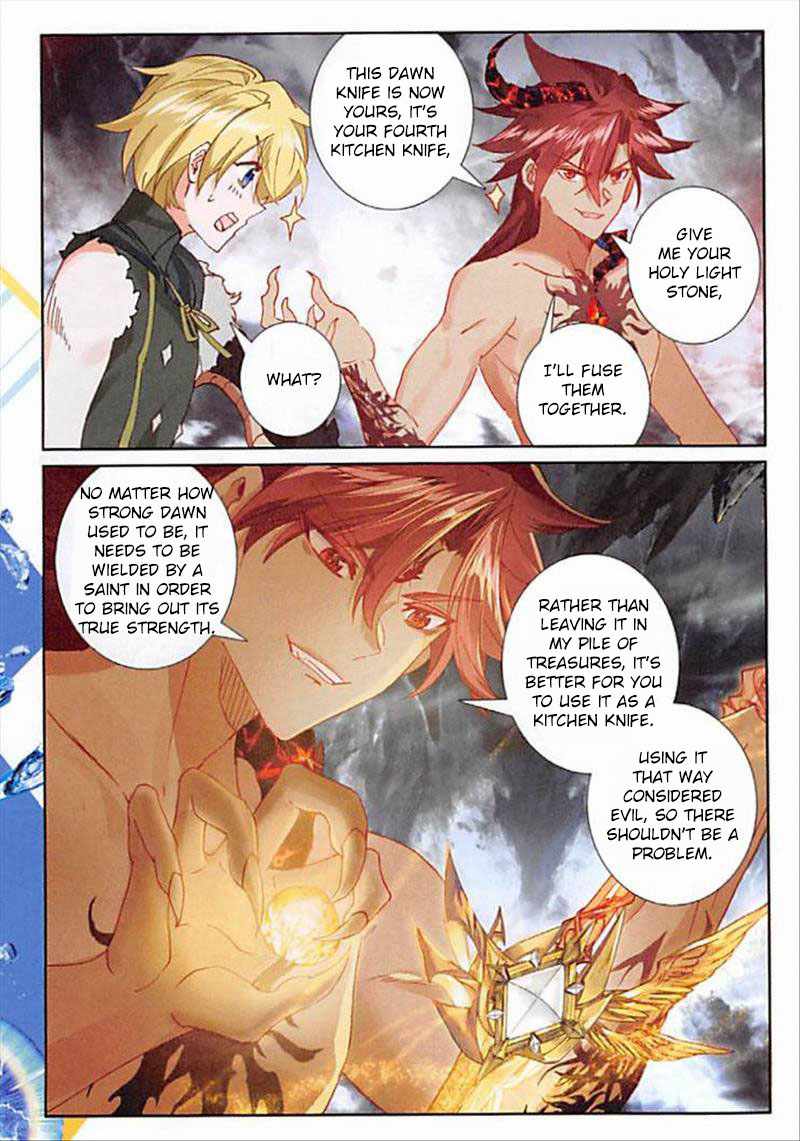 Page 19 of Chapter 64