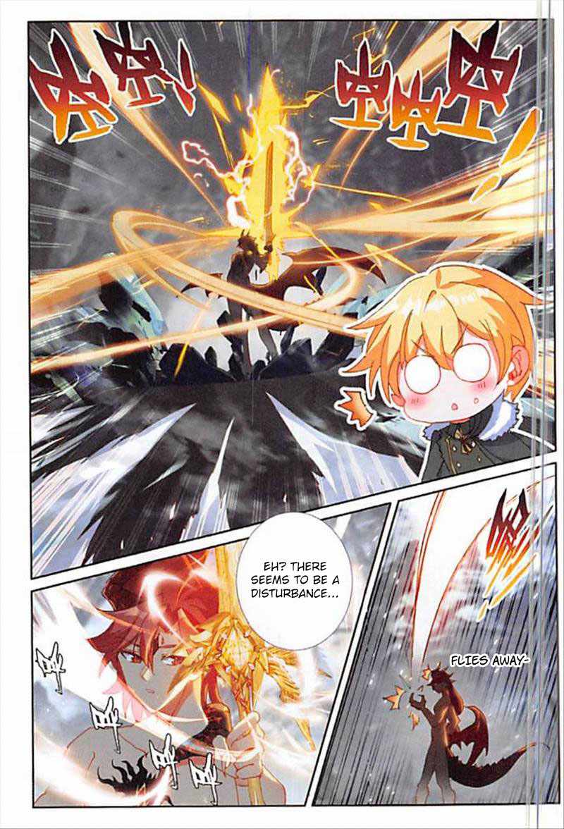 Page 20 of Chapter 64