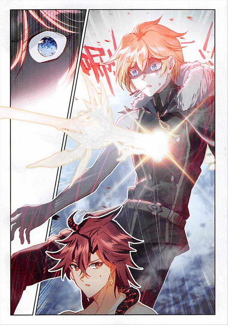 Page 21 of Chapter 64