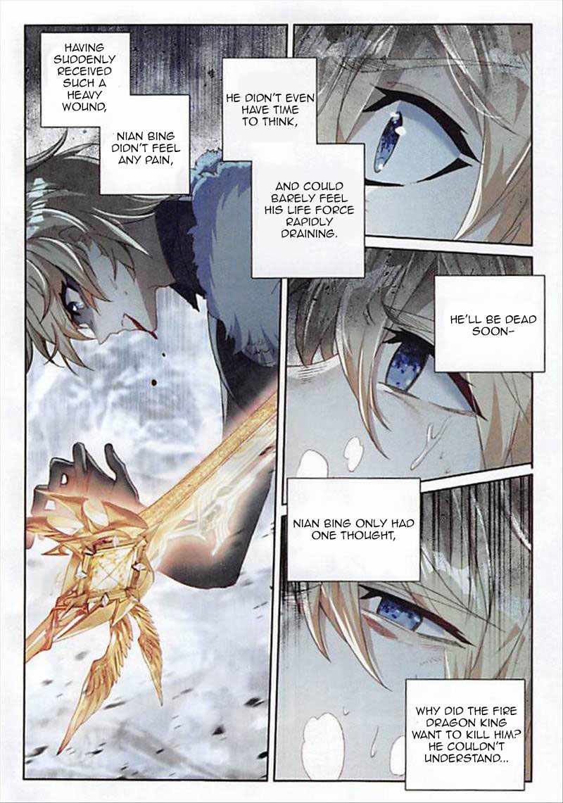 Page 23 of Chapter 64